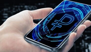 У Луганській області вводять цифровий рубль для уникнення інфляції