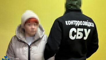 У Хмельницькому затримано агентку ФСБ, що шпіонила за українськими військовими