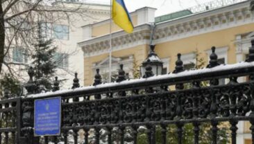 Москва оштрафувала посольство України за борги за електроенергію