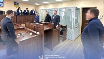 Нардеп Анатолій Гунько засуджений за вимагання хабаря