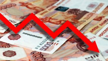 Дефіцит федерального бюджету Росії в січні 2026 року зріс на 17%