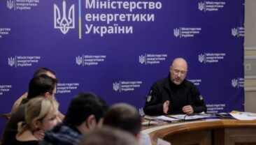 Государство усилит контроль за распределением электроэнергии в условиях отключений