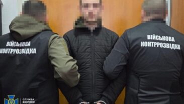 В Україні затримали агента ГРУ, який ‘сливав’ дані про позиції ЗСУ