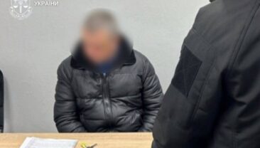 Екс-чиновнику газової компанії в Буковині інкримінують відмивання 7 млн грн