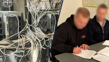 В Житомирській області розкрито схему незаконного споживання електроенергії