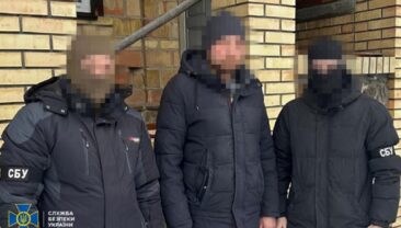 Затримання російського агента на Київщині