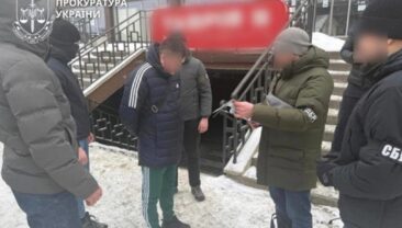 В Івано-Франківській області викрито корупційну схему з трудоустроєм в Укрзалізницю