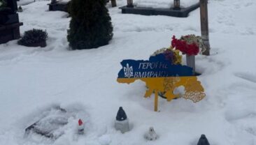 Ексгумація тіла військового в селі Великий Дорошев