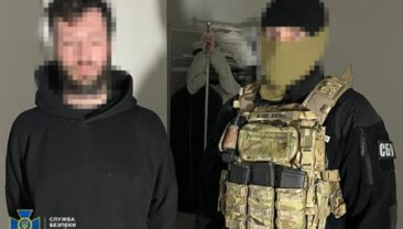 СБУ ліквідувала міжнародний канал контрабанди кокаїну в Україні