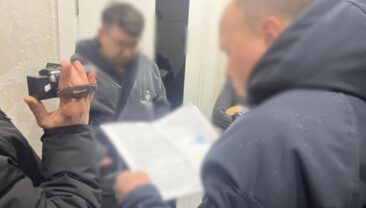 В Одесській області викрито схему шахрайства у сфері медичних послуг