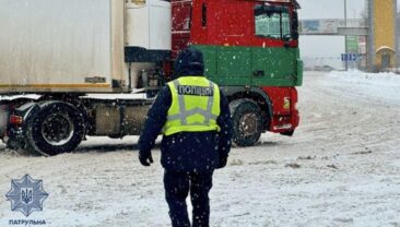Аварії на дорогах України: заклик до обережності