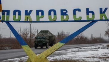 Ситуація в Покровську та Мирнограді: активізація російських військ