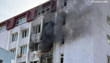 Масована атака дронів на Суми: постраждали цивільні
