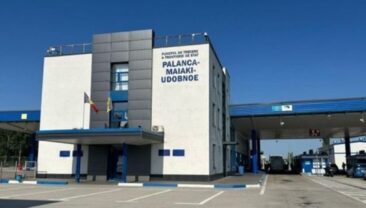 Обмеження руху вантажівок і автобусів на кордоні з Молдовою через погоду