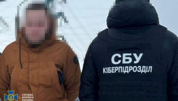 Затримано російського агента, який коригував атаки на енергетичну інфраструктуру Київської області
