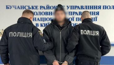 Колишньому футболісту загрожує до п’яти років за напад на військового