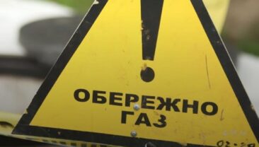 У селі Сергеєвка тимчасово обмежено газоснабження через пошкодження газопроводу