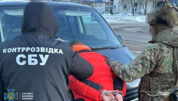 СБУ затримала агента ФСБ, який готував теракт у Кропивницькому