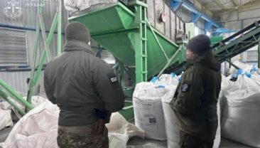 В Україні арештовані активи російського бізнесмена Вадима Зарубина