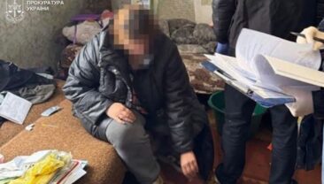 Жителька Львівщини оштрафована за шахрайство на 930 тисяч гривень
