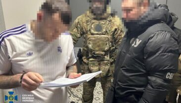 СБУ викрила масштабну схему розкрадання бюджетних коштів Держрезерву України