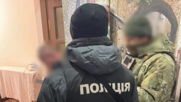Поліція припинила діяльність наркобізнесу в Рівненській області