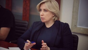 Ірина Верещук закликала обмежити використання Telegram через терористичні загрози