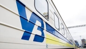 Зміни в русі потягів Укрзалізниці через небезпечні умови