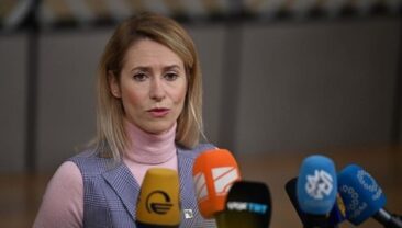 ЄС намагається ухвалити 20-й пакет санкцій проти Росії