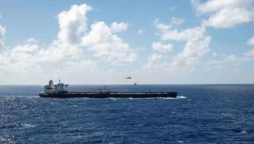 США перехопили танкер Bertha за порушення санкцій