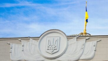 Верховна Рада ухвалила закон про соціальні гарантії для військовослужбовців та їх сімей