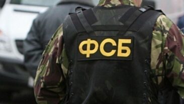 ФСБ Росії заявила про запобігання теракту, нібито підготовленому українськими спецслужбами