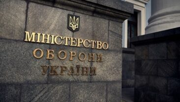 Комісія з експортного контролю Міноборони ухвалила 80 рішень