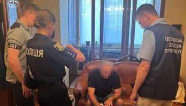 Суд розгляне справу директора підприємства за звинуваченням у привласненні 4 млн грн