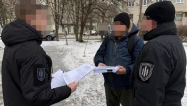 Управлінське правопорушення в Реєстрі військовозобов’язаних