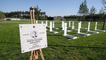 Національне військове меморіальне кладовище: статистика захоронень за півроку