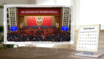 Консультації та пропозиції формують новий план розвитку