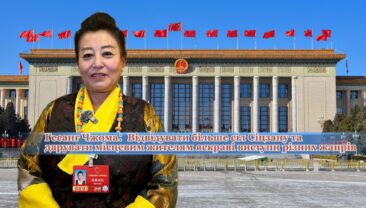 【Голос із Сіцзану на двох сесіях】Депутат ВЗНП Гесанг Чжома: Відвідувати більше сіл Сіцзану та дарувати місцевим жителям яскраві виступи різних жанрів