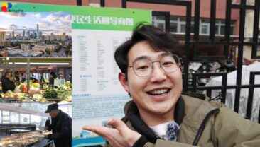 Разом у «15-хвилинне коло зручного життя»