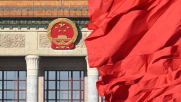 У Пекіні розпочалося заключне засідання 4-ї сесії ВК НПКРК 14-го скликання