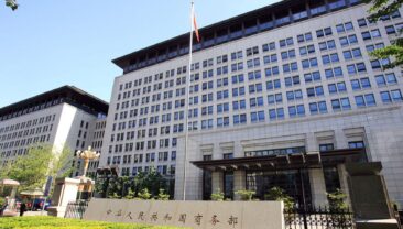 Китай заявляє, що розслідування США за статтею 301 щодо 60 економік серйозно порушує міжнародний економічний і торговельний порядок