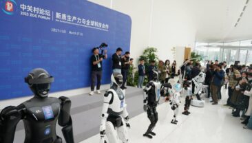 Форум «Чжунґуаньцунь-2026» буде присвячений інтеграції технологічних та промислових інновацій