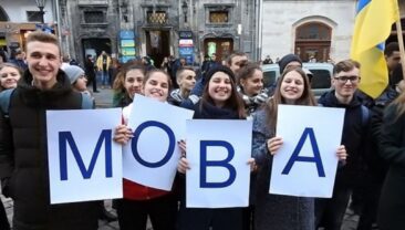 Нові стандарти українського правопису: оновлення та уточнення