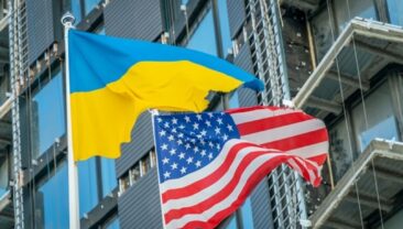 Amerikano-Ukrainskyi Investytsiinyi Fond vprovadzhue novyi proiekt