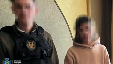 СБУ затримала агентку ФСБ, яка готувала диверсії в Україні