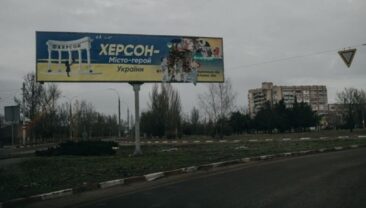 Атаки на Херсон: російські дрони завдають шкоди мирним жителям