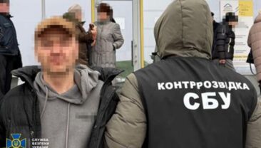 У Кропивницькому затримали російського агента, який реєстрував Starlink для ФСБ