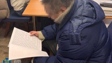 Затримано чотирьох пропагандистів у різних регіонах України
