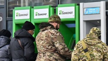 Обсяги грошових переказів в Україні у 2025 році