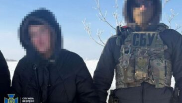 В Донеччині затримано російську агентку з саморобною бомбою